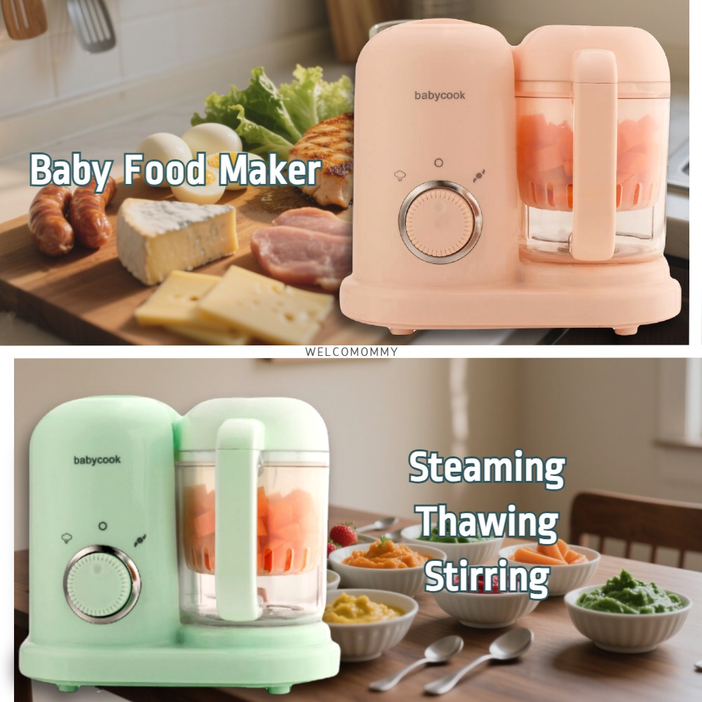 Baby Food Maker Baby Food Mill - Baby Food Gerber review and price