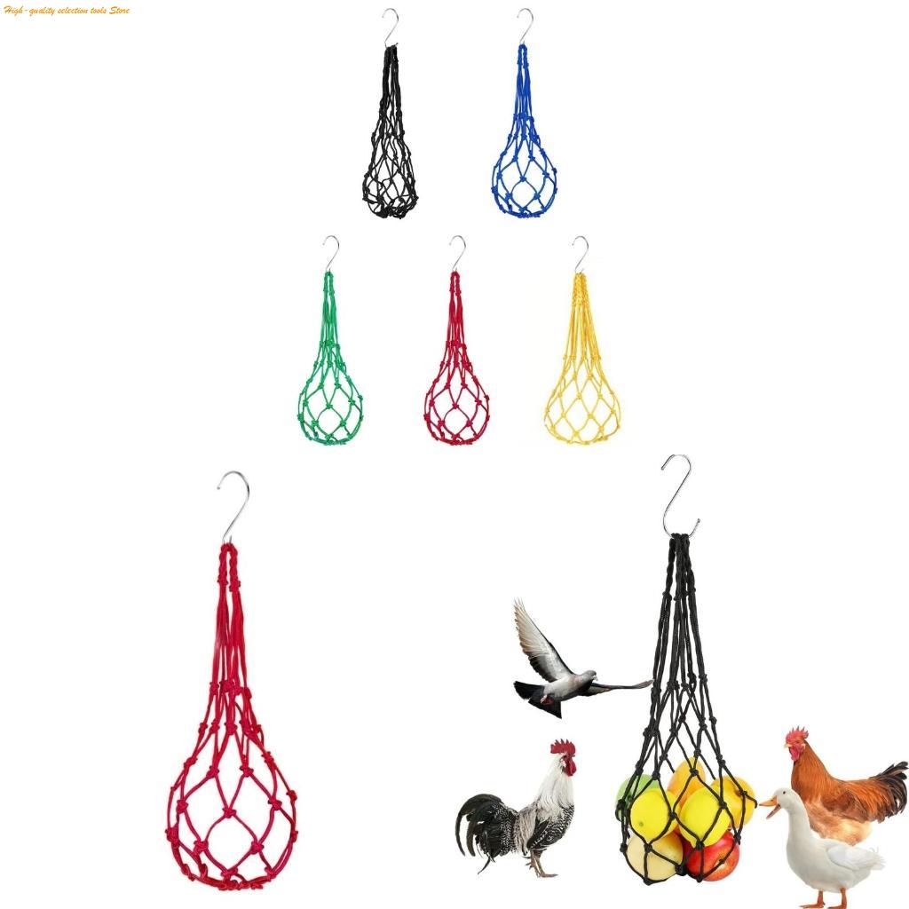203F Space Saving Hanging Poul - Mesh Feeder Bag review and price